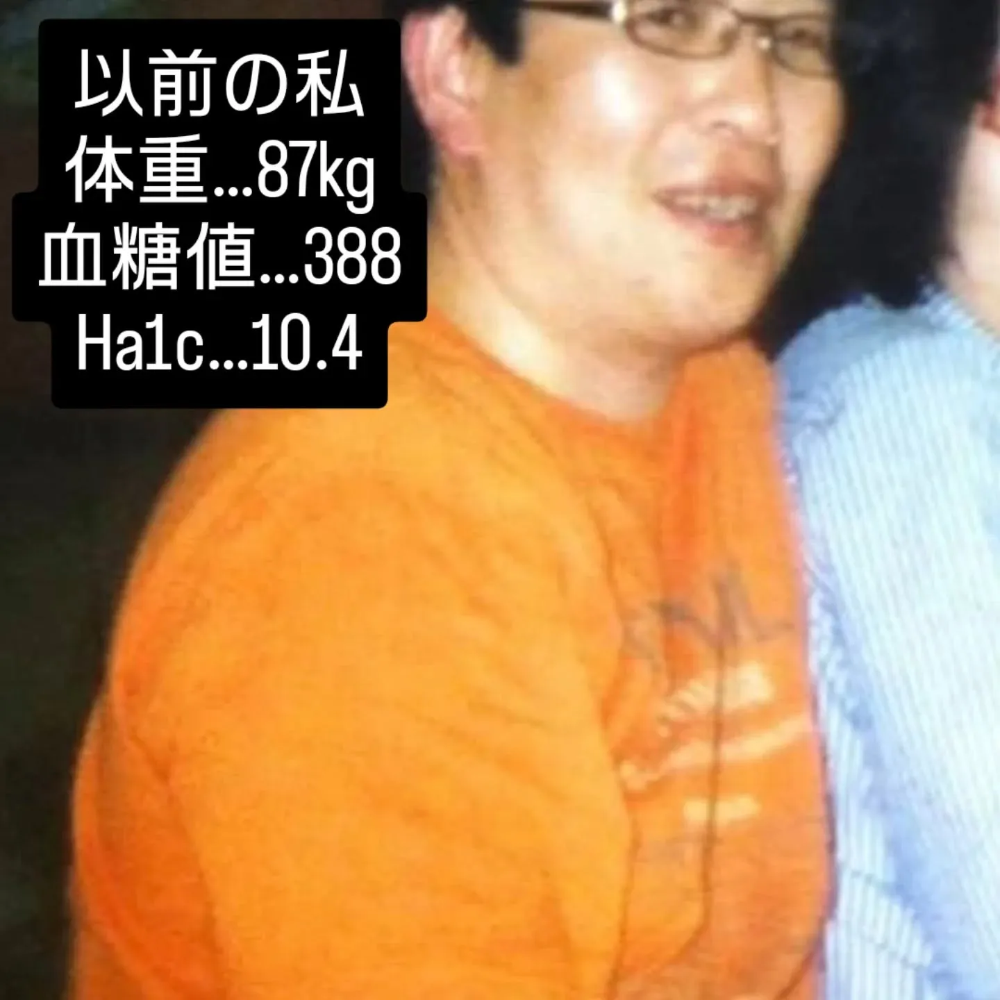 ダイエットを始めようと思ったことは何度もありますが、悪天候や...