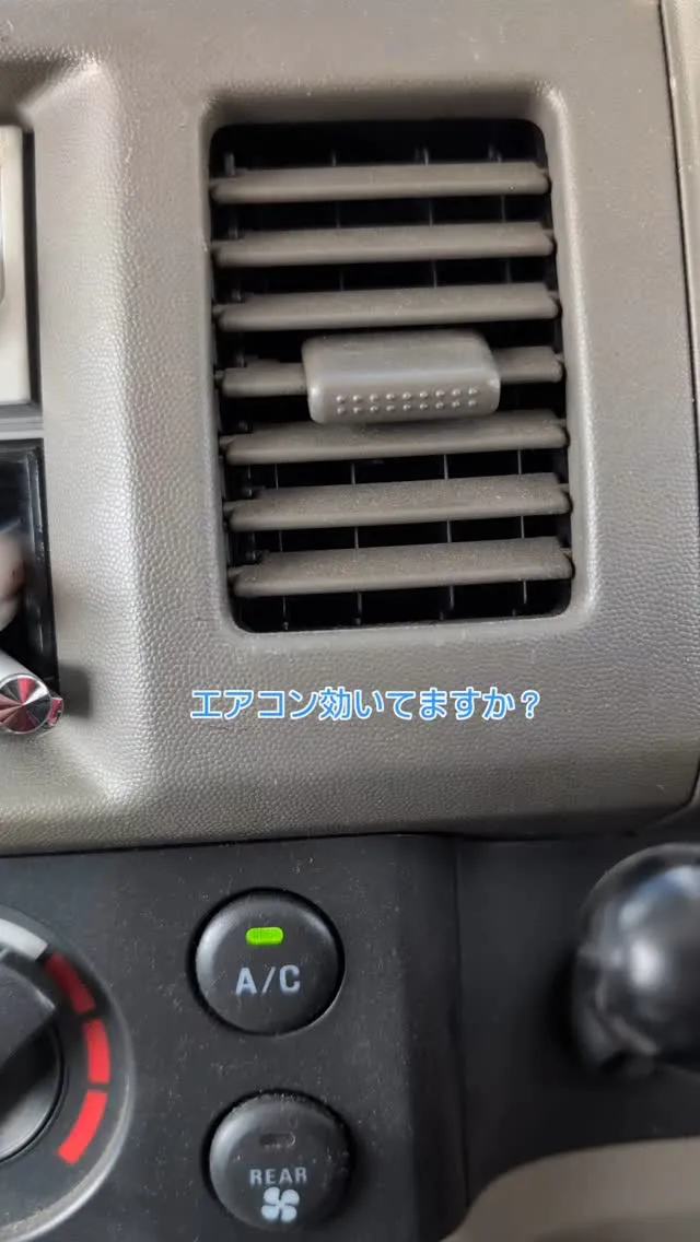 今年も暑い夏がやってきましたね🌞。